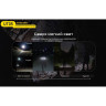 Налобный фонарь NITECORE UT05 HIGH CRI COB LIGHT SOURCE 22274