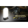 Фонарь NITECORE LR60 SET 2*21700-5000mAh 20798